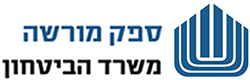 ספק מורשה